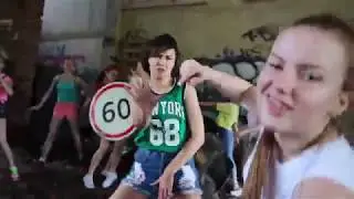 DANCEHALL, MOVE ds - Кунгур, ЛАГЕРЬ 2017