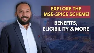 💰 SPICE Scheme 2026: 25% Capital Subsidy for Your MSME | How to Apply ✅