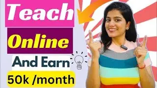 Online Tutoring Jobs 2025 | Become An Online Teacher | Work From Home Jobs
