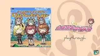 Quiz Magic Academi Lost Fantarium Medley [Tokimeki Idol]