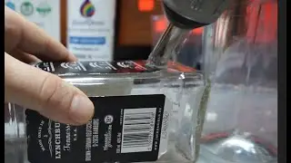 Making a Watercooled Modular LED Grow Set - Part 5: Making a Watercoolingreservoir from a Glasbottle