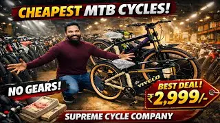 Cheapest Non-Geared MTB Cycles in india | SUPREME CYCLE COMPANY | Shocking Deals on brands cycles 😍