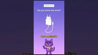 Learn 10 new German words today!