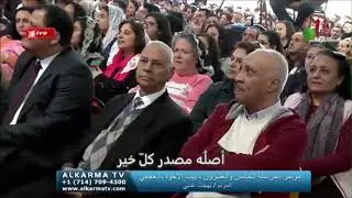 ترنيمة ربي عايشين وسط دنيا المرنم بهجت عدلي