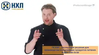 iCombi Pro.  Новый стандарт. RATIONAL