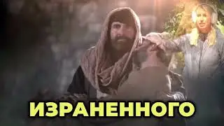 Самарянин , Кто твой ближний 🙏? Христианская песня ;Olialepiy 