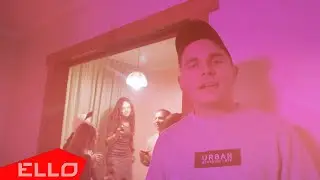 Эстетика Стелит - Точка
