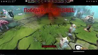 EXTREMUM vs RUSSIANDRILL | BO3 | EPIC League Season 3 |