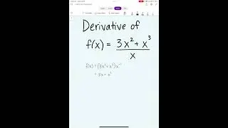 Дифференцируем функцию f(x)=(3x^2+x^3)/x #математика #исчисление #пределы #функции