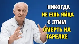После пятидесяти это едят почти все — и тихо разрушают себя