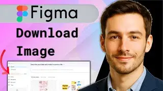 Как загрузить изображение из Figma: руководство по быстрому дизайну 2025