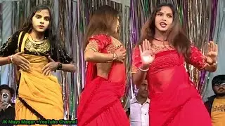 New Nonstop Bhojpuri Dj Song_-_New 2026 Bhojpuri Dj Song Bhojpuri Song_-_Dj #danceclips  