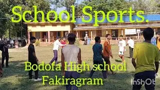 বছৰীয়া স্কুলীয়া খেলা-ধূলা। Annual School turnament 2025.
