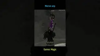 Gothic 2 NB минус 2 троля 9к хп