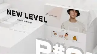 Website Design Promotional Video - After Effects Template