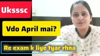 Uksssc vdo re exam preparation journey 🧿April mai re exam hoga #uksssc #exampreparation #vdoexam 