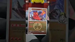 MEGAドリームEXを開封するよ。2026 01 19 #ポケモンカード #ポケカ #ポケモン #pokemon #ポケカ開封