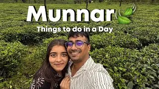 Munnar in One Day 😍| Budget Friendly Munnar Trip | Elephant Ride 🐘| Speed Boat 🚤 | Urvashi & Hardik