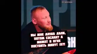 Артём Ростовский vs Дауд Стхански перед боем на Prime FL