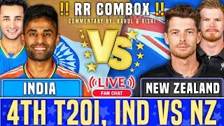 🔴India vs New Zealand, 4th T20I, New Zealand tour of India, 2026 - Live score & Commentary |