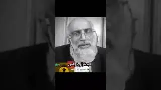 Lt. Col. (R) Inam ul Rahim exposes how former Vice Chief of Army Staff, General Ahsan Saleem Hayat,
