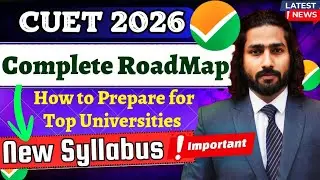 CUET 2026 Complete RoadMap | How to Prepare for CUET-ICAR 2026 | CUET 2026 New Syllabus | Best Book 