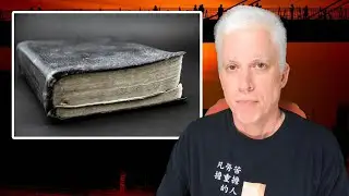 The Corruption of Daniel 8:12