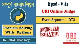 Problem Solving With Python - URI Online Judge 1073 [ EVEN SQUARE ]