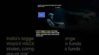 wazirx scam ||HINDI #shorts #crypto #wazirx
