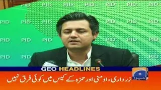 Geo Headlines - 08 PM - 11 April 2019