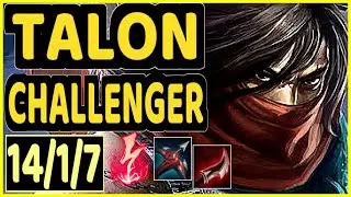 GISTICK (TALON) - 14/1/7 KDA CHALLENGER GAMEPLAY - EUW