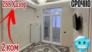 Квартираҳои фуруши аз хар нуктахои Ч.Т.Продающий квартиры (Авто тв ) 05.11.2025