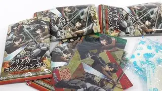 進撃の巨人 クリアカードコレクション Attack on Titan clear card collection gum