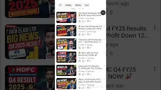 📢 Indian Stock Q4 Results 2025, Watch now
