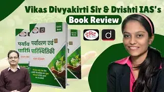 Paryavaran Evam Paristhitiki 10th Edition 2025 Drishti IAS UPSC Exam Quick Book | Review Vimmi Dagra