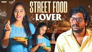 Street Food Lover || Racha Gang || Tamada Media