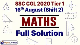 16 August Shift 2 SSC CGL 2020 | SSC CGL 2020 16 August Second Shift  | SSC CGL 16 August 2021