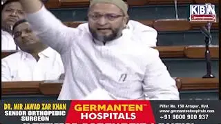 Asaduddin Owaisi Spoke During the Discussion Of the UAPA Bill,2019 in Lok Sabha