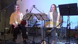 Дуэт - PinAkkolada DUO и ансамбль 