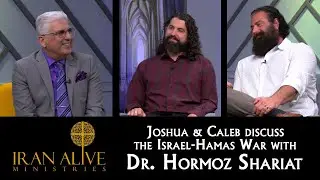 Джошуа и Калеб берут интервью у доктора Хормоза Шариата из Iran Alive Ministries