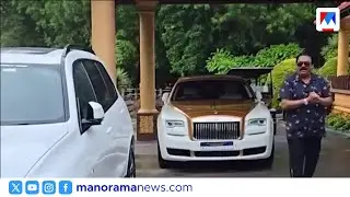എമിറേറ്റ്സ് ഹിൽസിലെ ആഡംബര വില്ല മുതൽ വിലകൂടിയ കാറുകൾ വരെ; വിയോഗത്തിൽ നടുങ്ങി ദുബായ് | CJ Roy Dubai