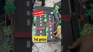 smart highway 🛣