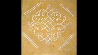 9 x 1 dots Kolam | Melikala Muggu | మెలికల ముగ్గు | சிக்கு கோலம் || கோலங்கள் | 10 Jul 2021