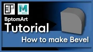 How to Make Bevel - Maya Tutorials #tutorial #maya #3d #cg