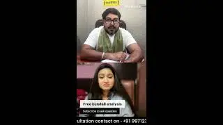 Live Astrology January 22, 2026 | Live kundali | online kundali
