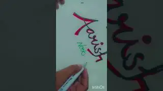 Aarish name and meaning..💞#