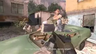 #3.АДИОС МУЧАЧОС. прохождение Call of duty Modern Warfare 2. [БЕЗ КОММЕНТАРИЕВ]