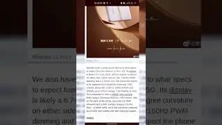 ##some#news#from#Technology# information##Information #information#informatio###