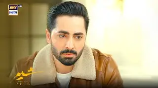 Sher | Danish Taimoor | Best Moments | ARY Digital