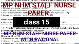 Mp nhm staff nurse preparation | nhm staff nurse paper questions #nhm_paper